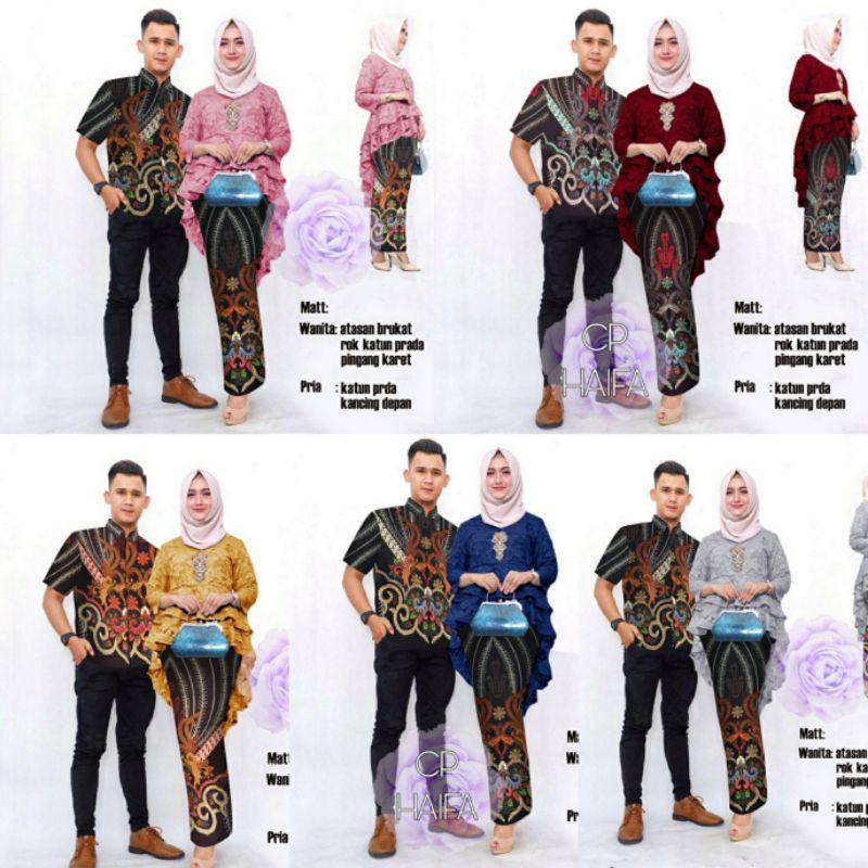 Baju Gamis Couple Kondangan Mewah Pasangan Keluarga Kapel Suami Istri Elegan Model Kekinian Edisi Le