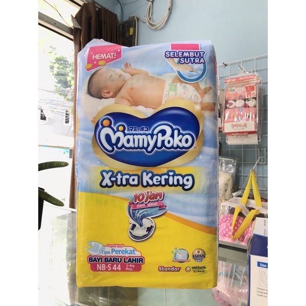 MAMY POKO NBS44