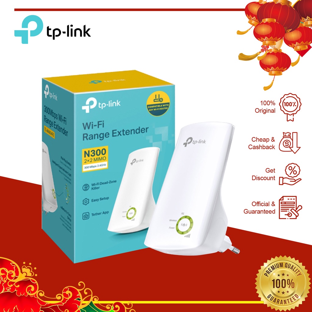 Tp Link TL WA854RE 300Mbps Wireless WIFI Network Range Extender Wifi Tp Link Wireless 802.11n Wifi A