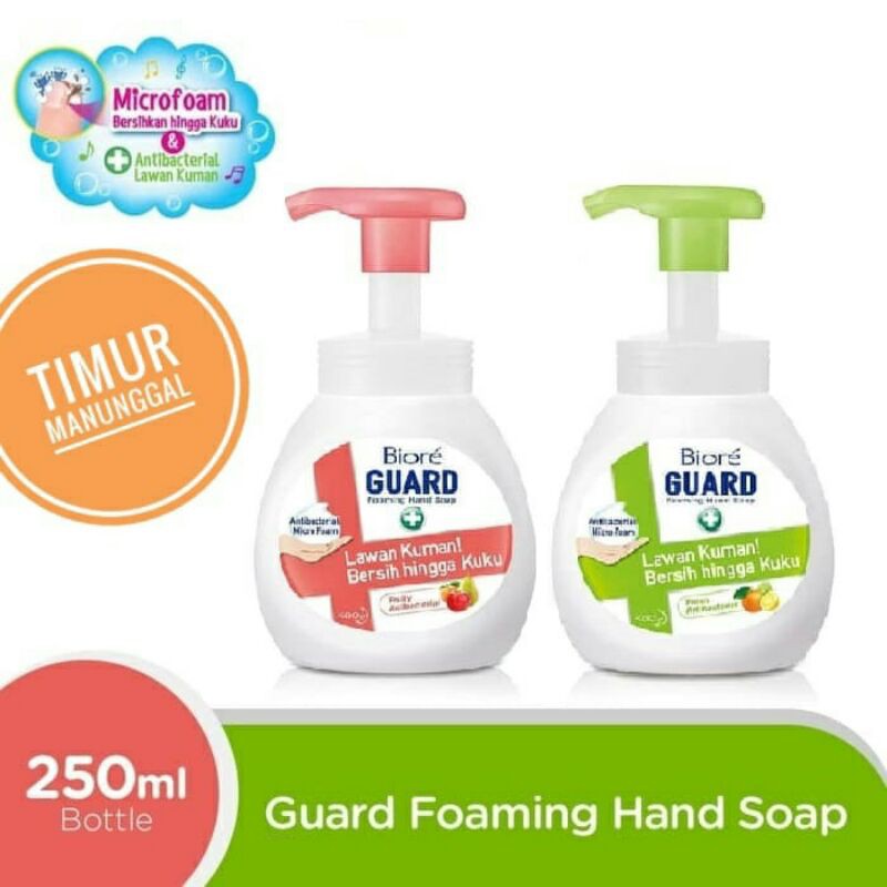 Biore GUARD Foaming Hand Soap Bottle Botol