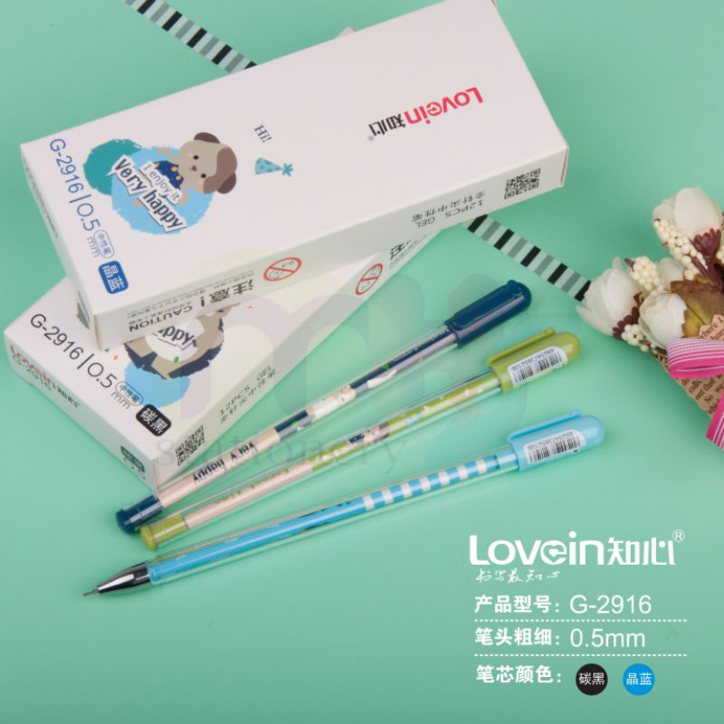 Gel Pen / Pulpen / Pena Lovein Zhi Xin / ZHIXIN / KARAKTER / LUCU / FUNCY