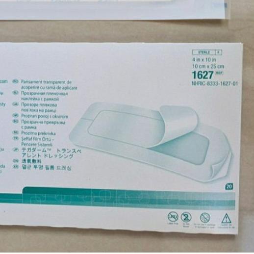 ➧ Tegaderm Film 1627 / Tegaderm 1627 / Tegaderm 10x25 cm / Tegaderm 3M ▼