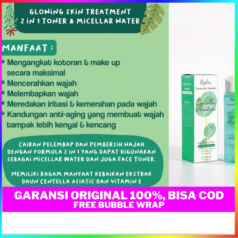 [TONER] REGLOW 2 in 1 RE GLOW KULIT BERMINYAK WHITENING PENGHILANG BEKAS JERAWAT BPOM-1
