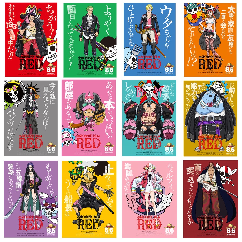 Poster One Piece Film Red Edition Mugiwara