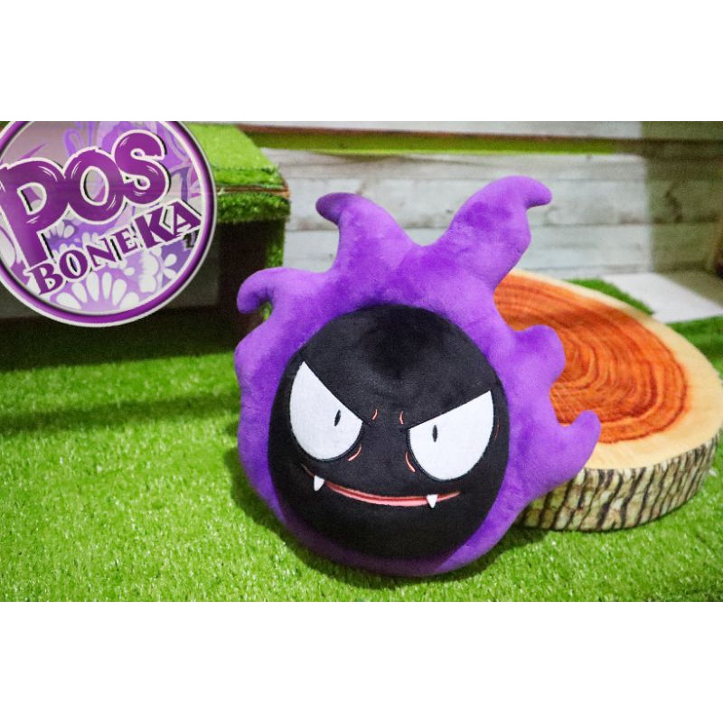 Gastly - Boneka Pokemon Plush Nintendo Advanced