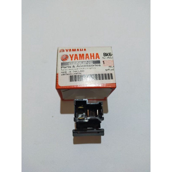 RELAY KIPAS RADIATIOR AEROX 155 LEXY ALL NEW NMAX 155 R15 NEW VIXION R 155 JUPITER MX KING NEW YAMAH