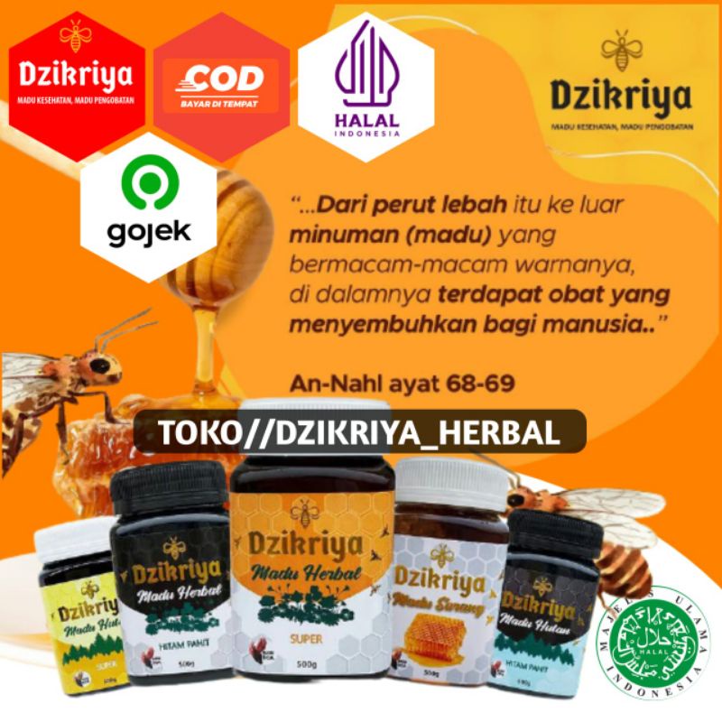 

Madu DZIKRIYA ZIKRIYA ADZIKRIYA Herbal Hutan Sarang Pahit Super Murni Asli