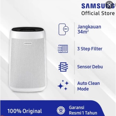 (PENGIRIMAN KHUSUS JNT/JNE/DLL) Air Purifier Samsung AX3300/Penjernih Udara