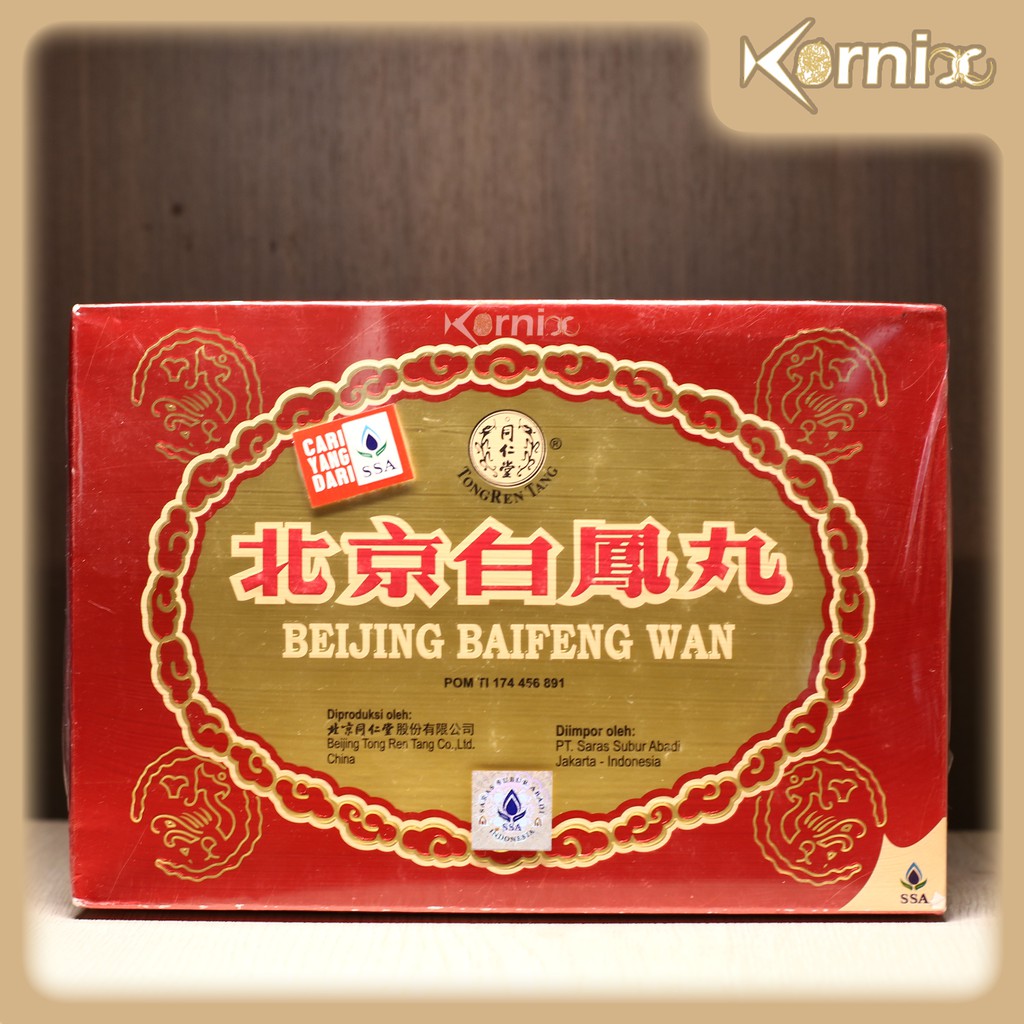 Beijing Baifeng Wan / Bai Feng Wan / Pek Hong Wan — Obat Kewanitaan