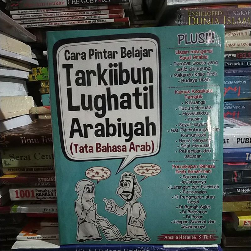 Cara pintar belajar tarkiibun lughatil arabiyah.    c1a