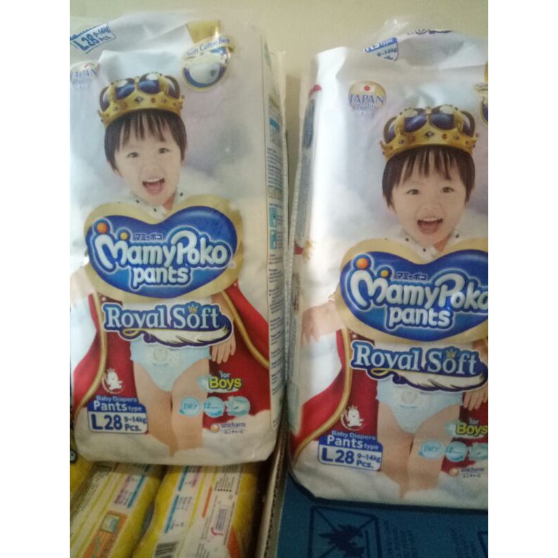 mamypoko royal soft