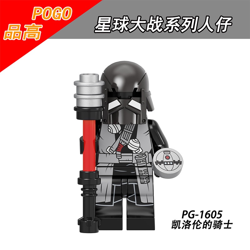 Mainan Action Figure Minifigures Star Wars Dark Jedi Dark Troopers Untuk Koleksi