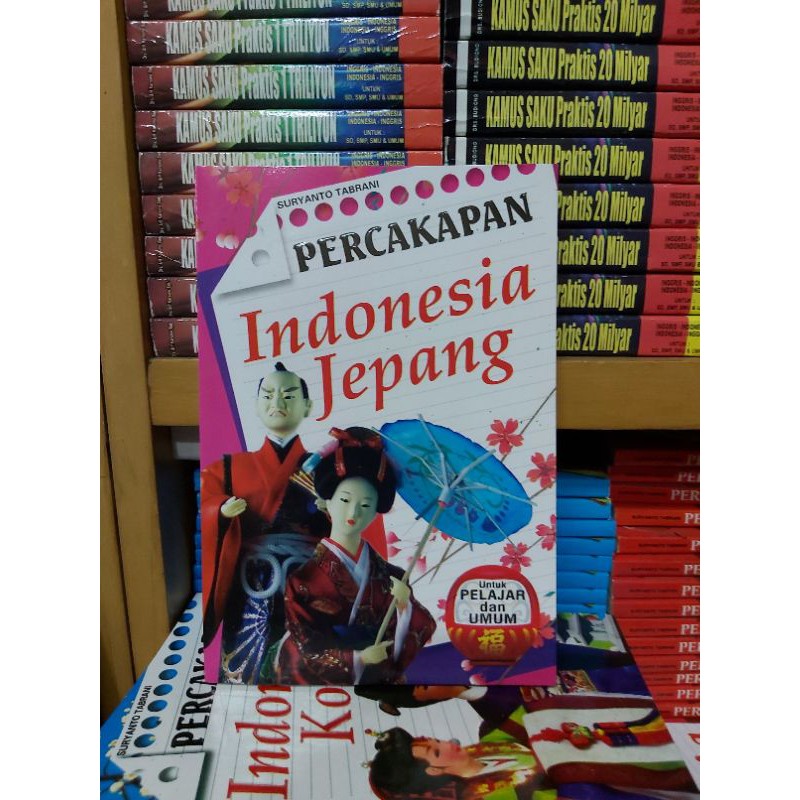

Percakapan Indonesia Jepang