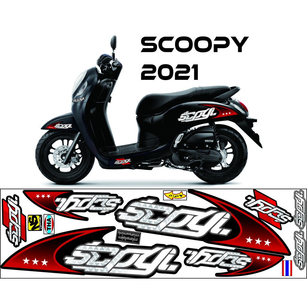 STRIPING UNIVERSAL NEW ALL SCOOPY POLET STICKER MOTIF SCOOPY LIS MERAH HITAM SCOOPY 2021 STICKER
