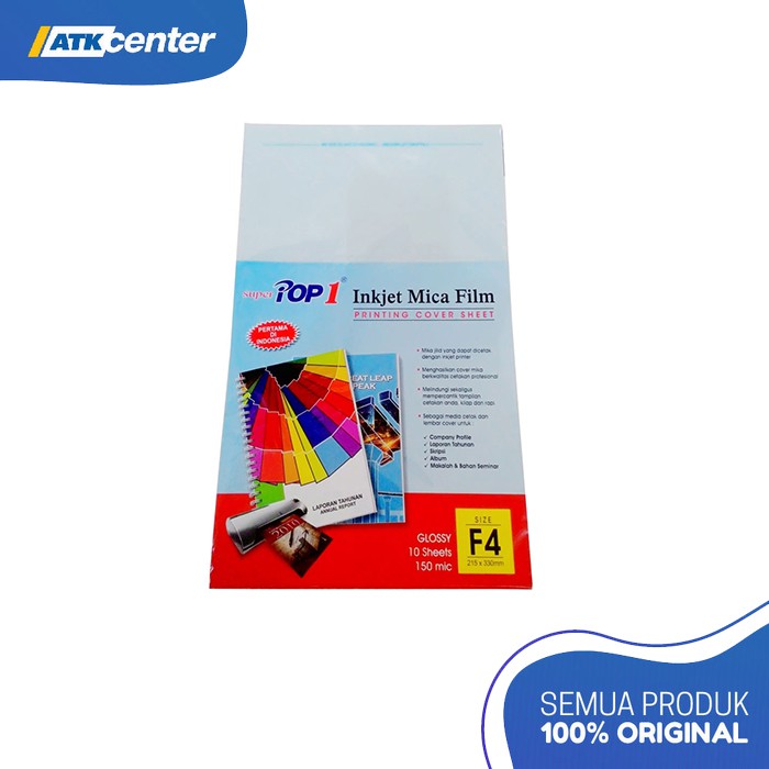 

Inkjet Mica Film Glossy F4 150 mic (10 sheets) Super Pop 1