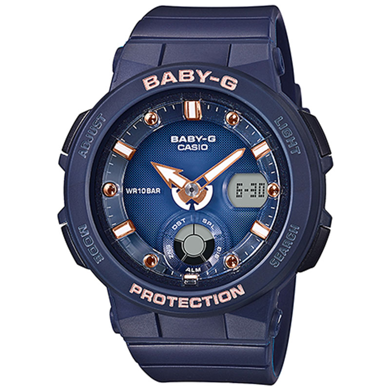 harga baby g bga 250