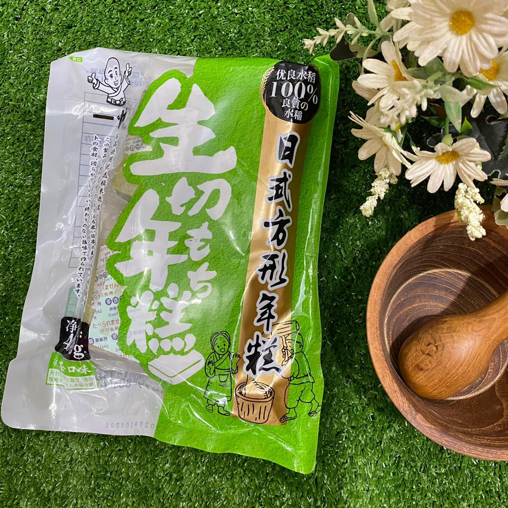 

Ikkyu Japanese Mochi Square Rice Cake Matcha