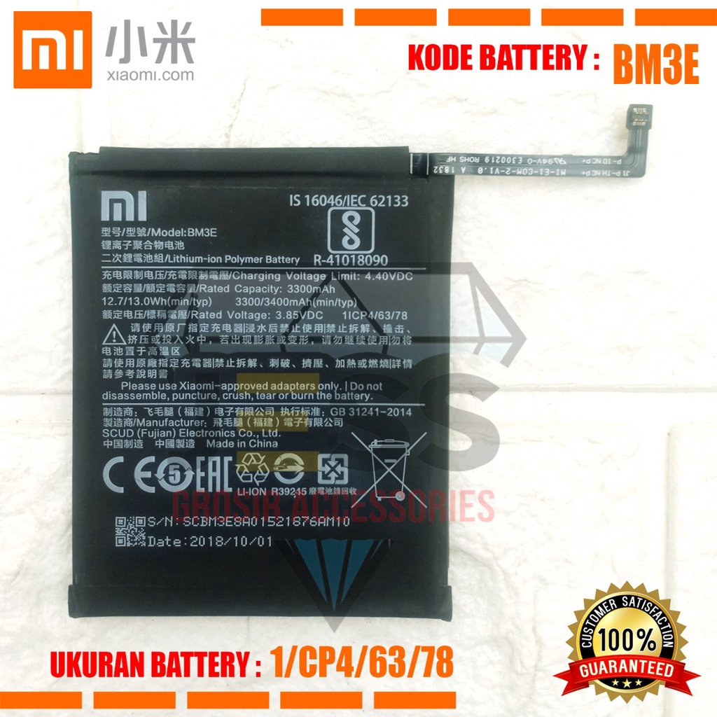 Baterai Battery Original Xiaomi BM3E BM-3E Tipe HP Batre XIAO MI 8 - M1803E1A - M1803E1C - M1803E1T - M1808D