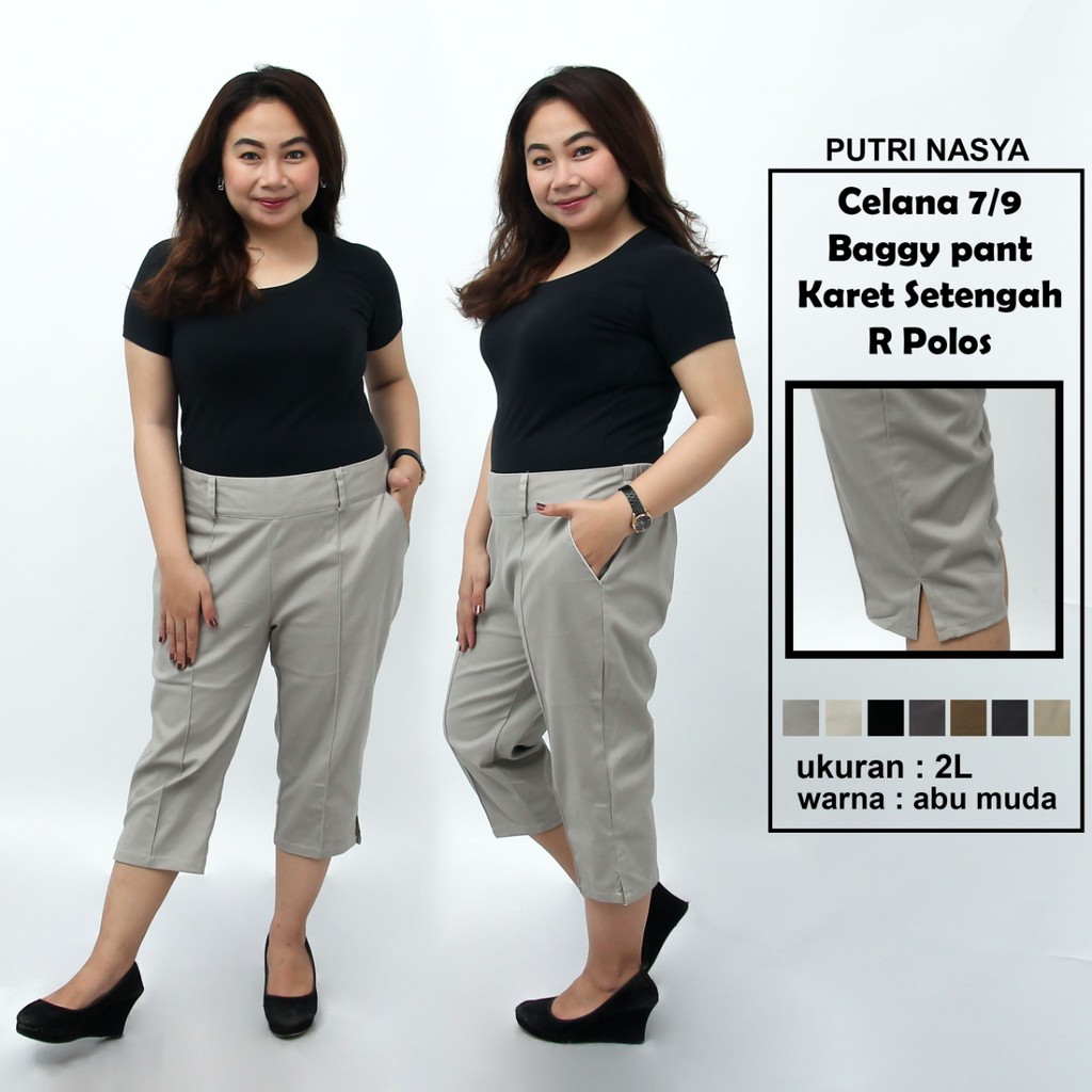 Celana 7/9 jumbo karet 1/2 polos/ baggy pant jumbo/ celana pendek model 8L-6L-5L-4L-2L-XL-S fit to L