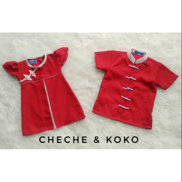 Baju anak murah lucu cheche dan koko kekinian
