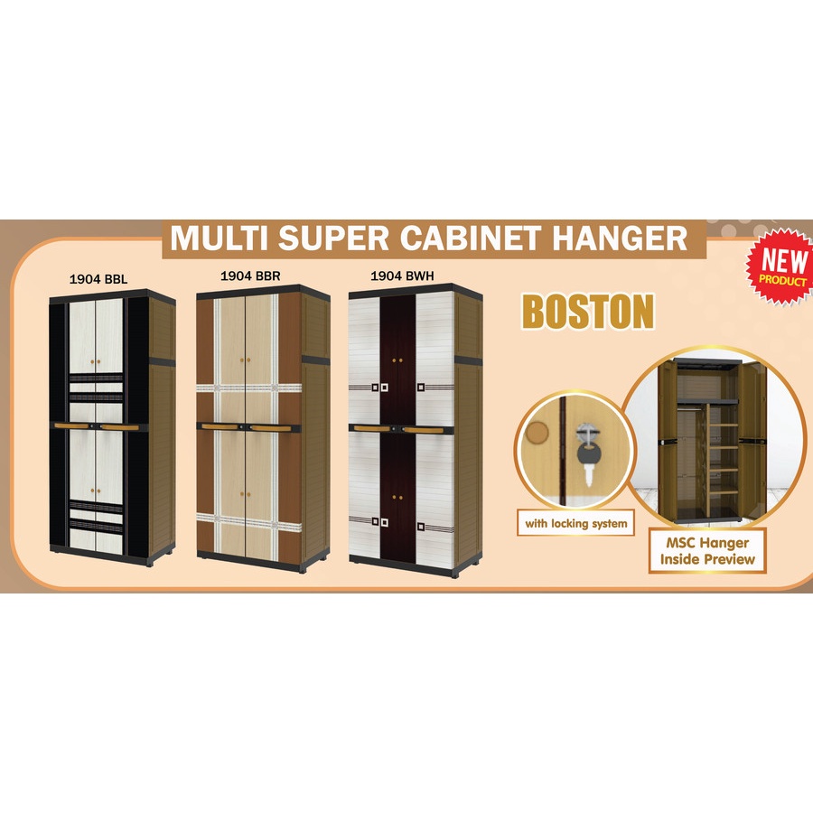 NAIBA MSC HANGER BOSTON 1904 / Lemari Pakaian Baju Plastik Gantungan Minimalis 4 Tahap 2 Pintu Kunci