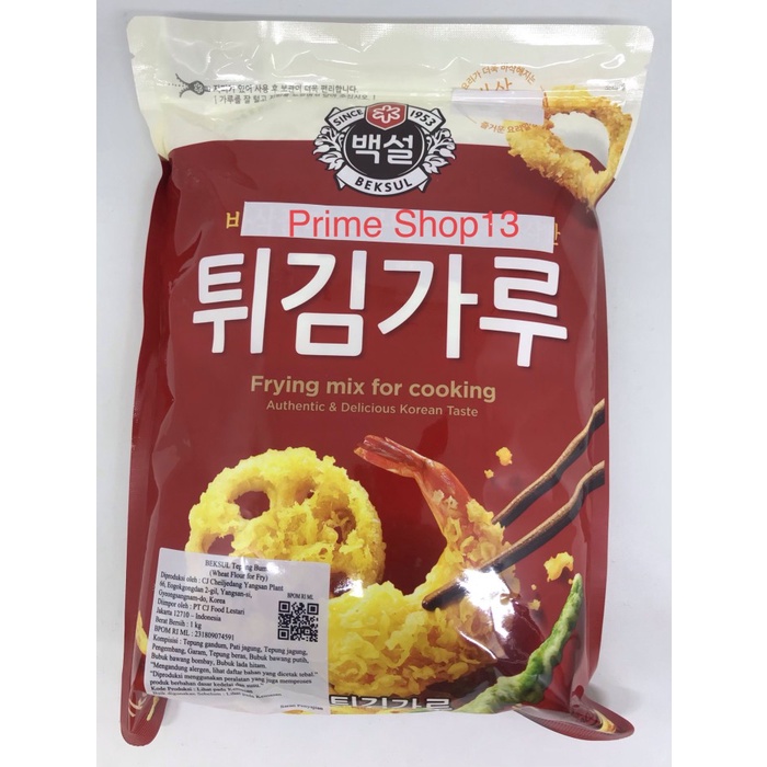 

Ds510 Beksul Cj Frying Mix For Cooking - Tepung Bumbu Korea 1Kg Wheat Flour Gr6B0B1