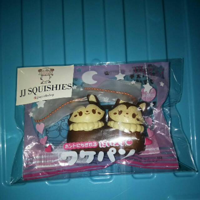 Ibloom Foxy Share Bread