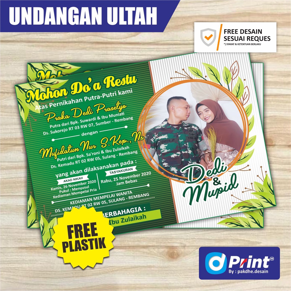 Undangan Wedding | Wedding Card | Kartu Nasi Pernikahan | Wedding Invitation Desain Custom