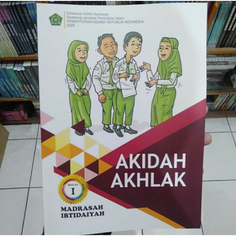BUKU AKIDAH AKHLAK KELAS 1 MI 2020