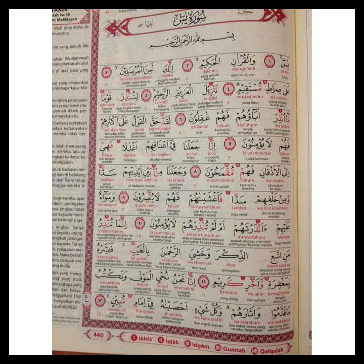 DISKON AL-QURAN BESAR AL-WASIM A4 - ALQURAN TERJEMAH TERJEMAHAN PERKATA LATIN PAKET ALAT TULIS MURAH
