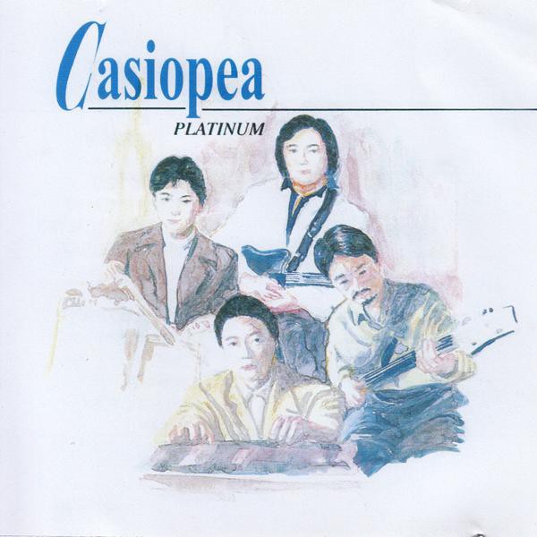 Cd Music Casiopea