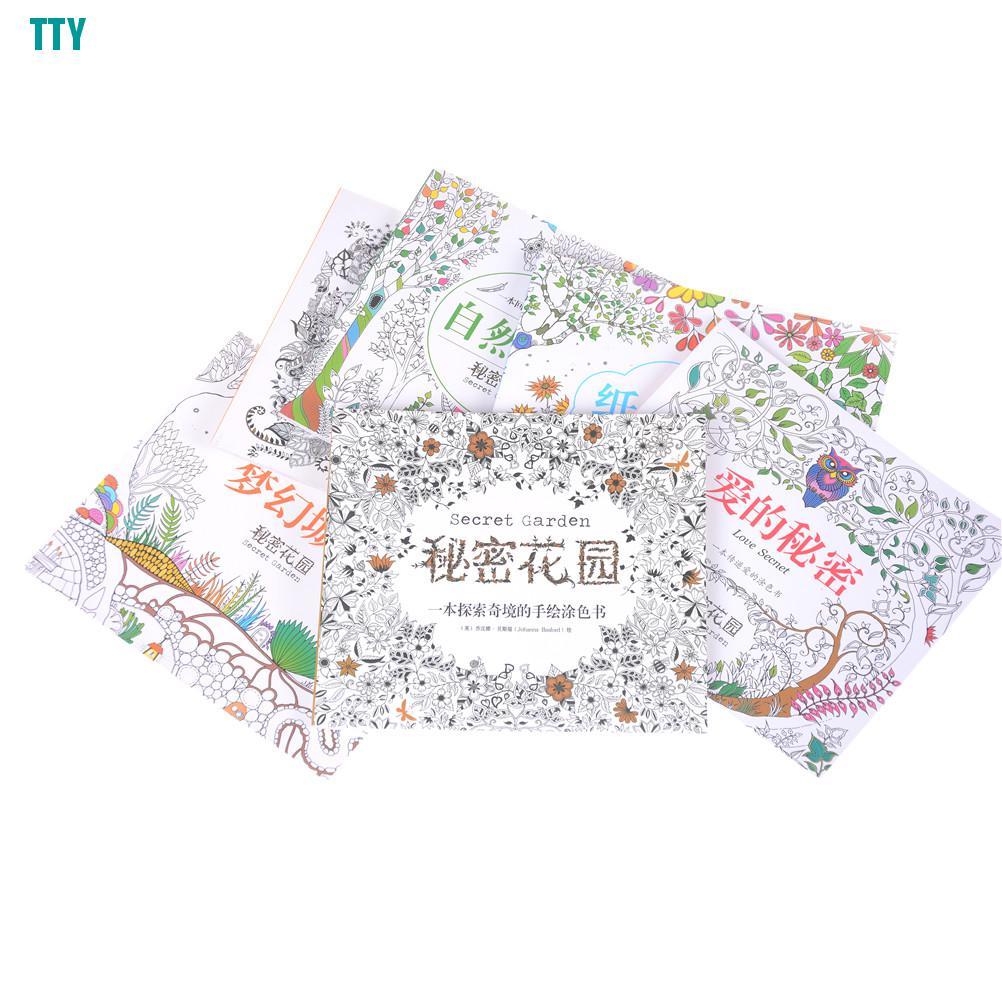 Download Tty The Secret Garden Graffiti Coloring Book For Adult Kids Anti Stress Painting Toy Shopee Indonesia