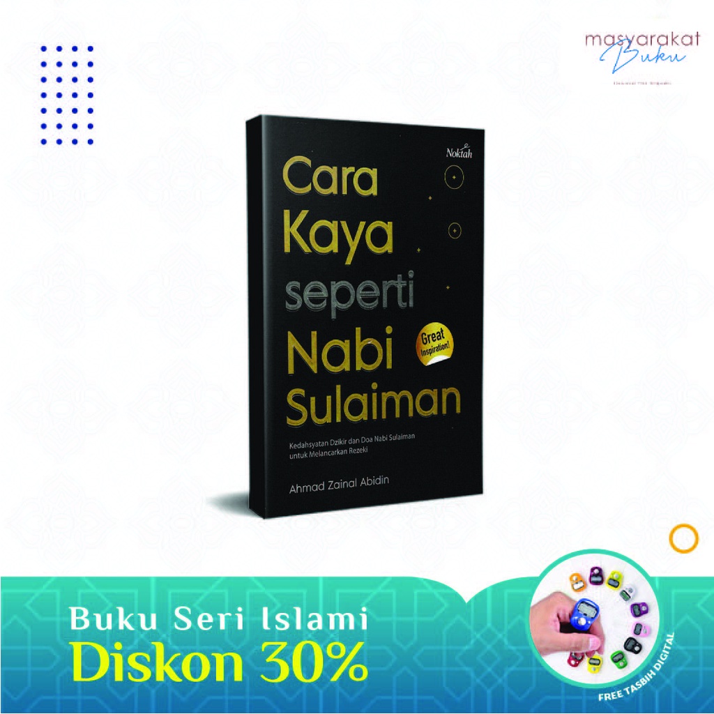 CARA KAYA SEPERTI NABI SULAIMAN - Ahmad Zainal Abidin