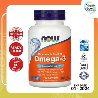 Natural Fish Oil Coreway Omega 3 1000 Mg Isi 100 S Indonesia