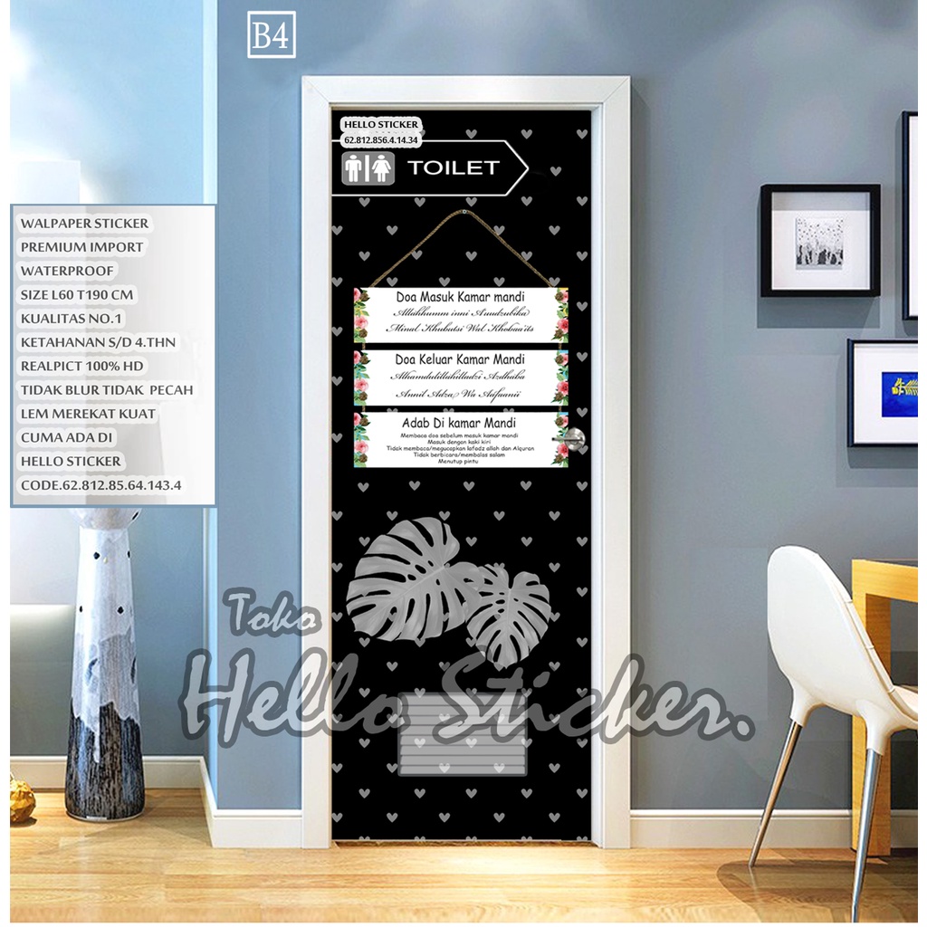 Stiker Pintu Kamar Mandi Dengan Tulisan Doa
