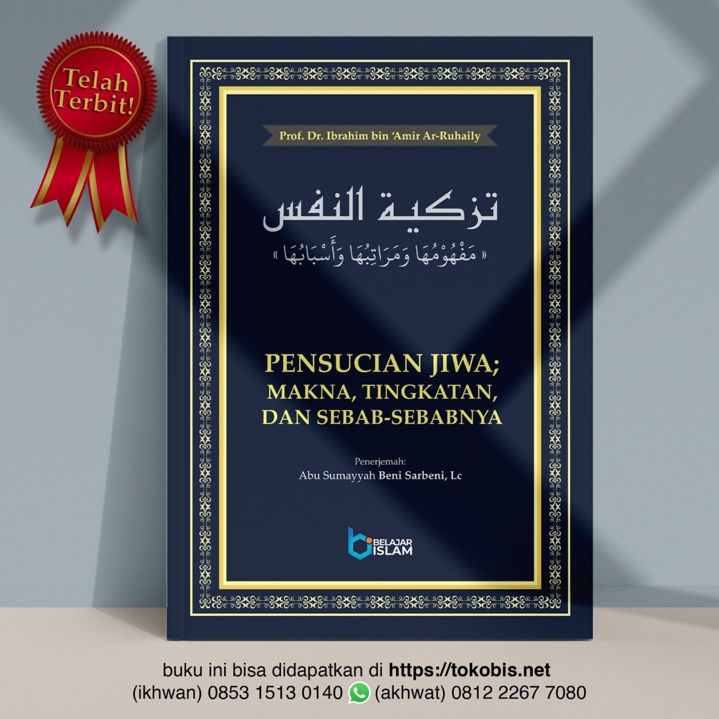 Jual Tazkiyatun Nufus (Pensucian Jiwa) Buku Belajar Islam BIS | Shopee ...