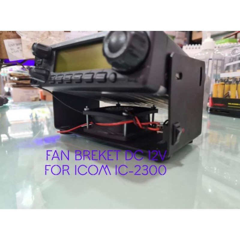 Kipas DC Breket Icom IC-2300