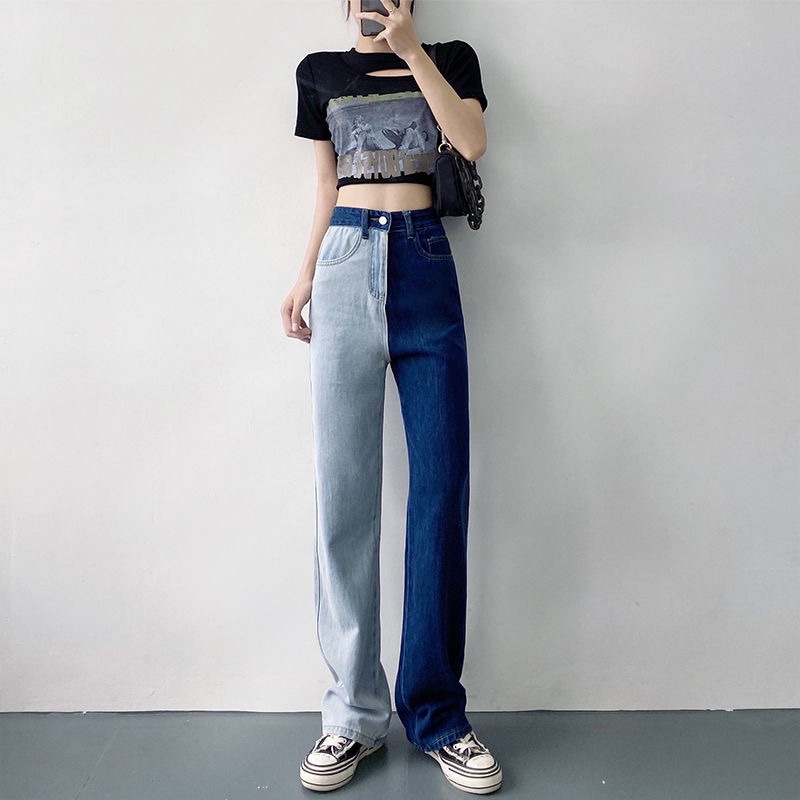 JEANS IMPORT HIGHWAIST CELANA PANTS DENIM HW WANITA CEWEK BAGGY MX864