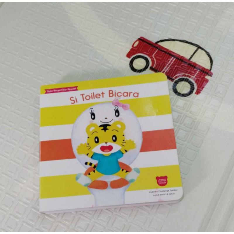 Shimajiro Soundbook Toilet Bicara