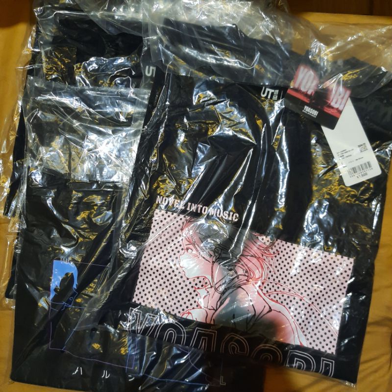 jastip uniqlo japan yoasobi