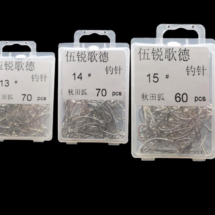 [BTG. 552746] Kail Pancing Set Isi Banyak Kail Pancing Carbon Akitakitsune Box