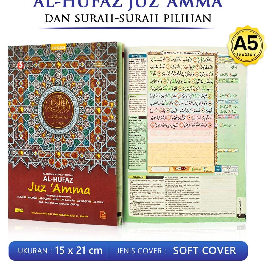 [ free packing box ] Al-Hufaz Juz Amma Surat Pilihan Size A5 Soft Cover Kertas QPP Al-Quran Hafalan Mudah cordoba