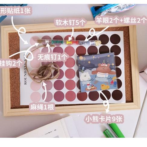 

Best! Message board Background Boardsend sticker cork message board Decorative Board With Frame Cork Board