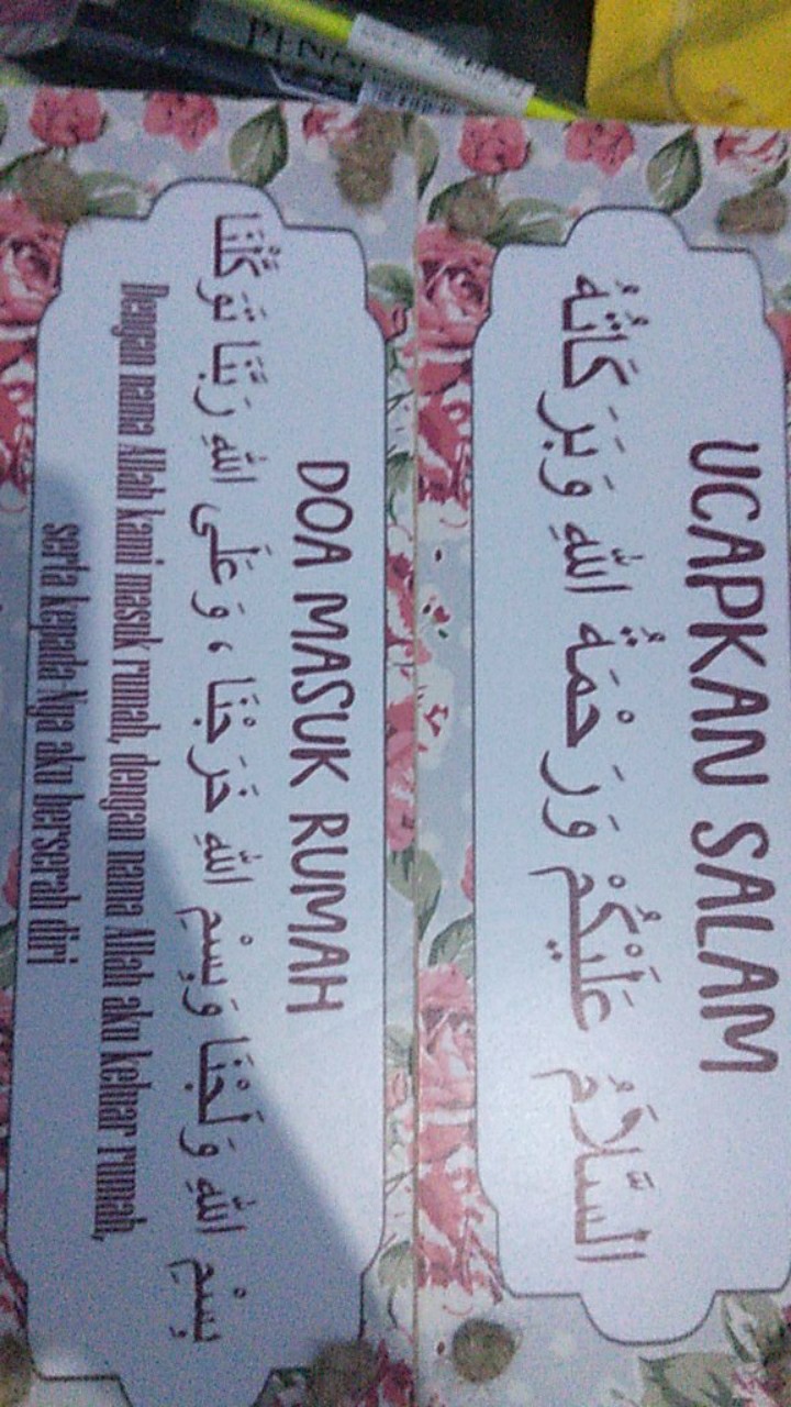 Wooden Projects Walldecor Pajangan Dinding Doa Masuk Toilet - Dtl