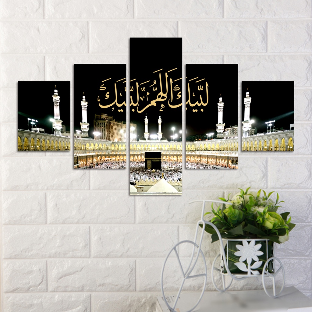 walldecor KABAH - wall decor - hiasan dinding kabah - pajangan dinding islami - hiasan dinding