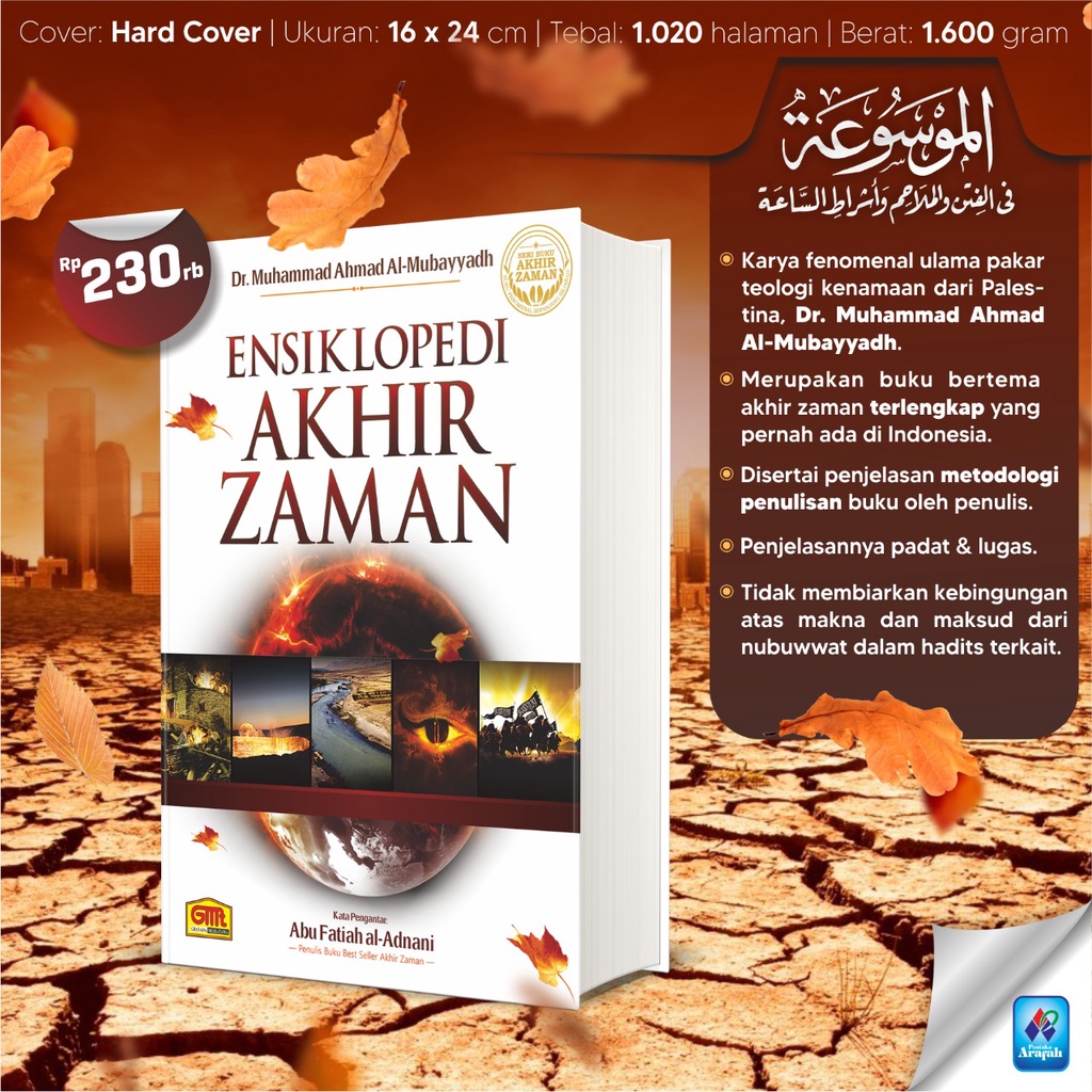

ENSIKLOPEDI AKHIR ZAMAN