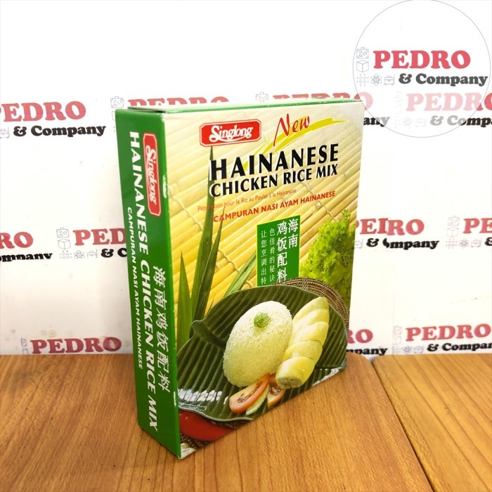 

978Eq1W Singlong Hainanese Chicken Rice Mix 90 Gram - Bumbnasi Hainam Campuran WQ012