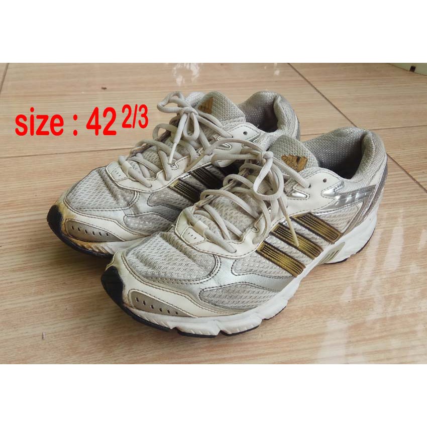 air force one sky blue