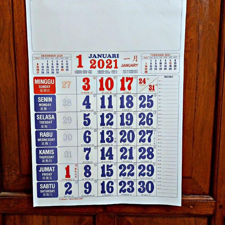 

Q80 ☼ Kalender Bulanan Kalender Kerja Angka Besar Ukuran 38 x 12 cm 2021 dp∞ [Model Baru]