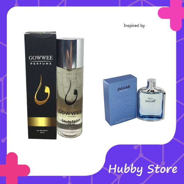 Gowwee Parfum Jaguar Classic Blue Man - Inspired - Parfum Pria Aroma Citrus